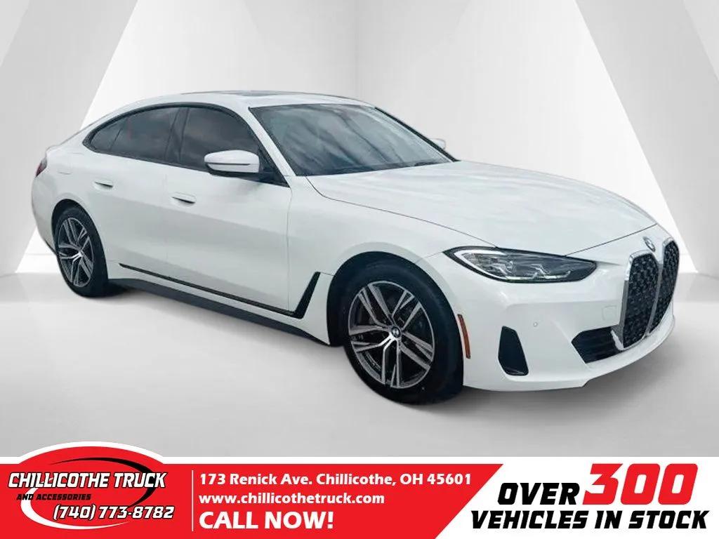 bmw 4 series 2023 WBA73AV07PFP36880 image bmw 4 series 2023 WBA73AV07PFP36880 image